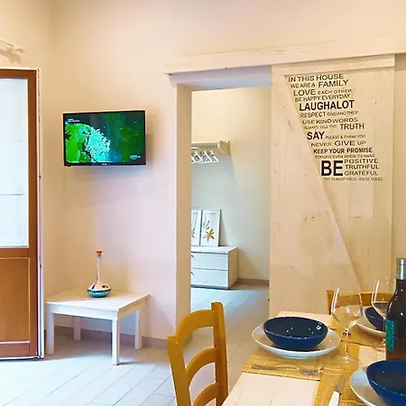Apartment Casa Summer *